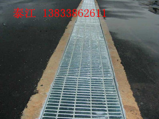 鋼格柵板 鋼格柵板