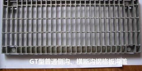 鋼格柵GT300-38 995×416×38表示什么意思呢？