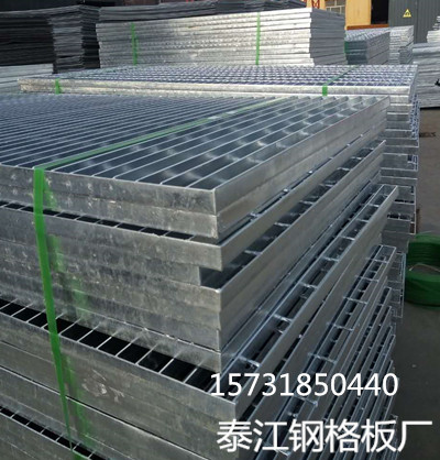 鋼格柵溝蓋板材質~泰江鋼格柵 鋼格柵溝蓋板材質~泰江鋼格柵