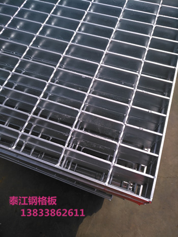 熱鍍鋅鋼格板價格變化的原因由這些決定 熱鍍鋅鋼格板價格變化的原因由這些決定