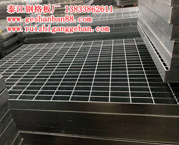 電鍍鋅鋼格柵板采購注意事項(xiàng) 電鍍鋅鋼格柵板采購注意事項(xiàng)