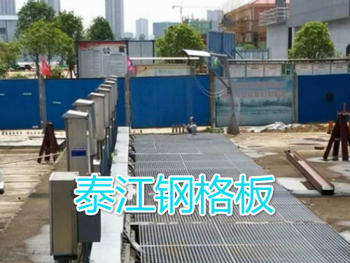 唐山三友電廠合作案例 唐山三友電廠合作案例